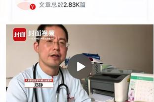 杜兰特：球队一开始打得很挣扎 末节我就是想打出侵略性